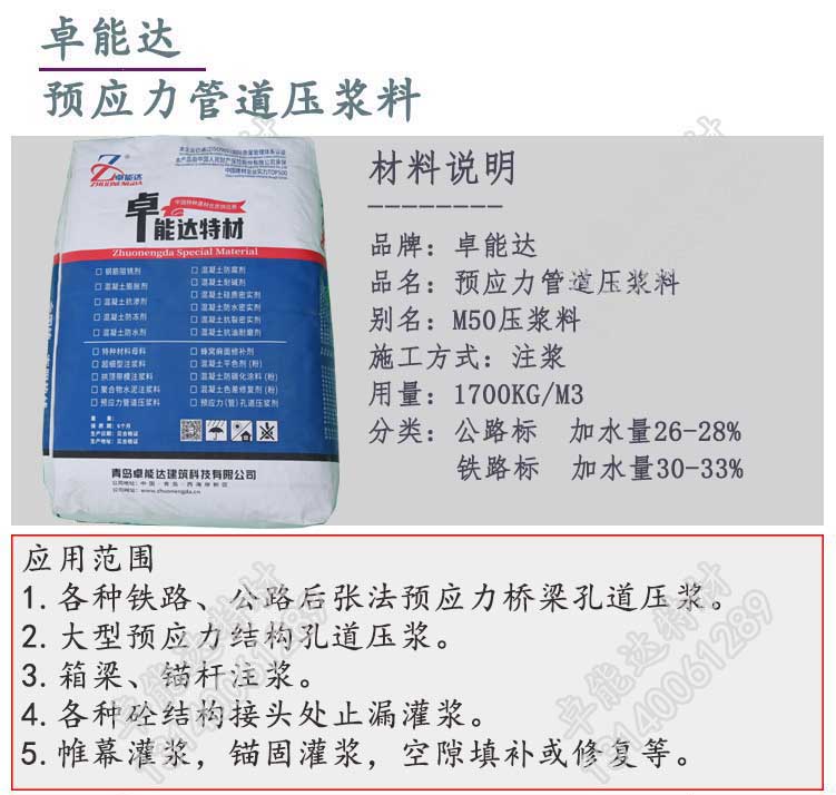 详情-2.jpg